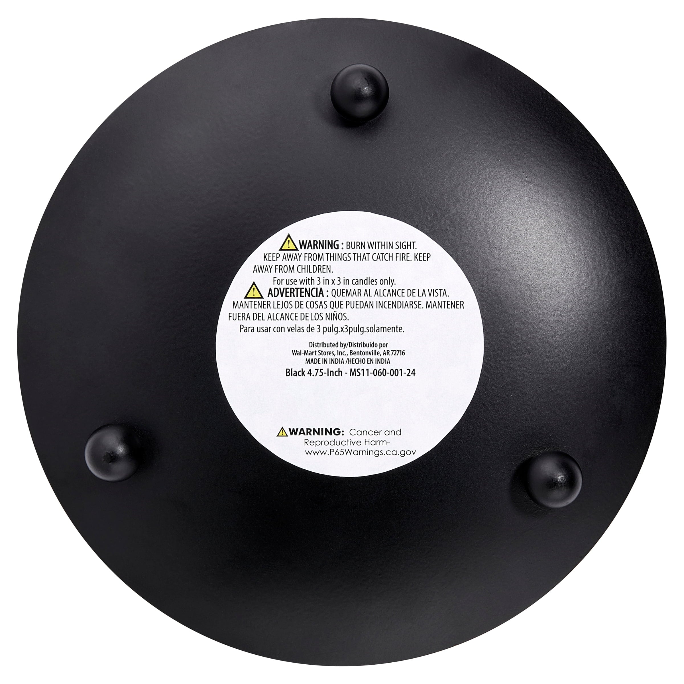 Mainstays Decorative Black Metal Pillar Tealight Candleholder Plate, 5"